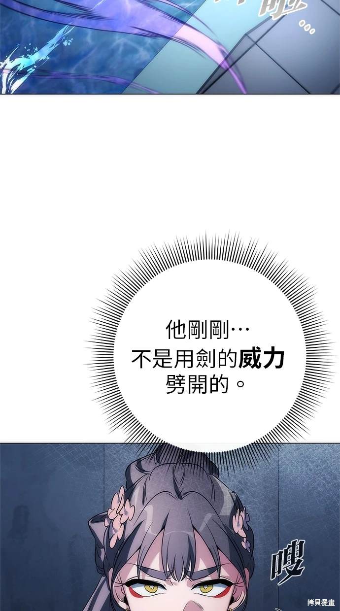 第50话63