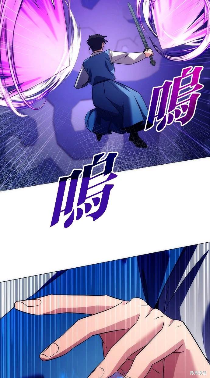 第50话21