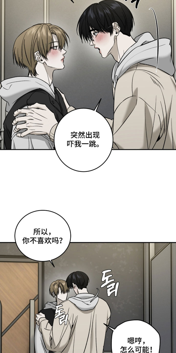 第117话1