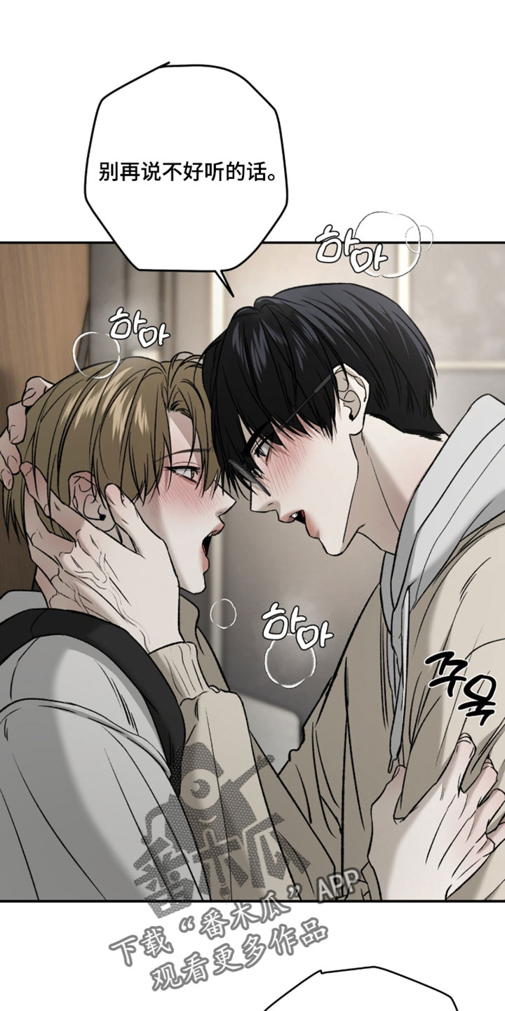 第117话13
