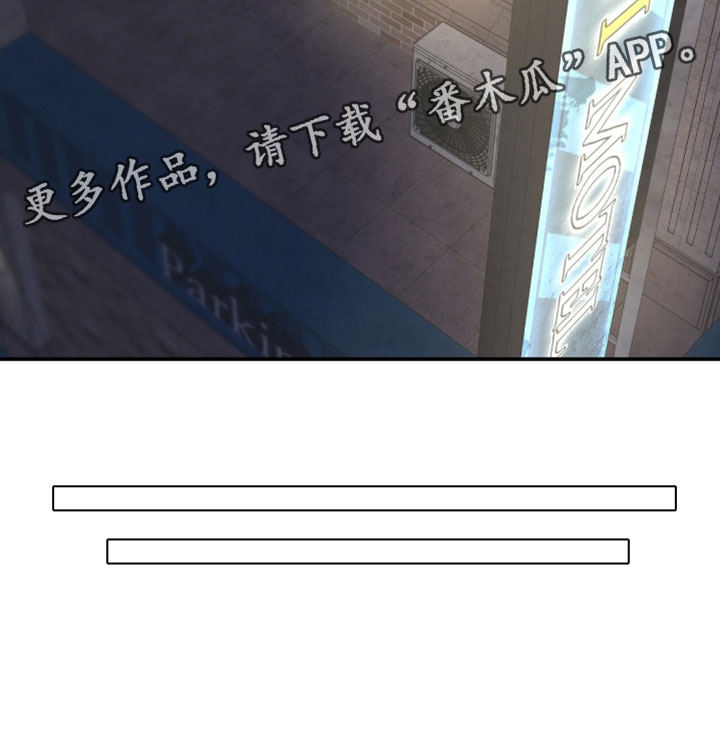 第117话16
