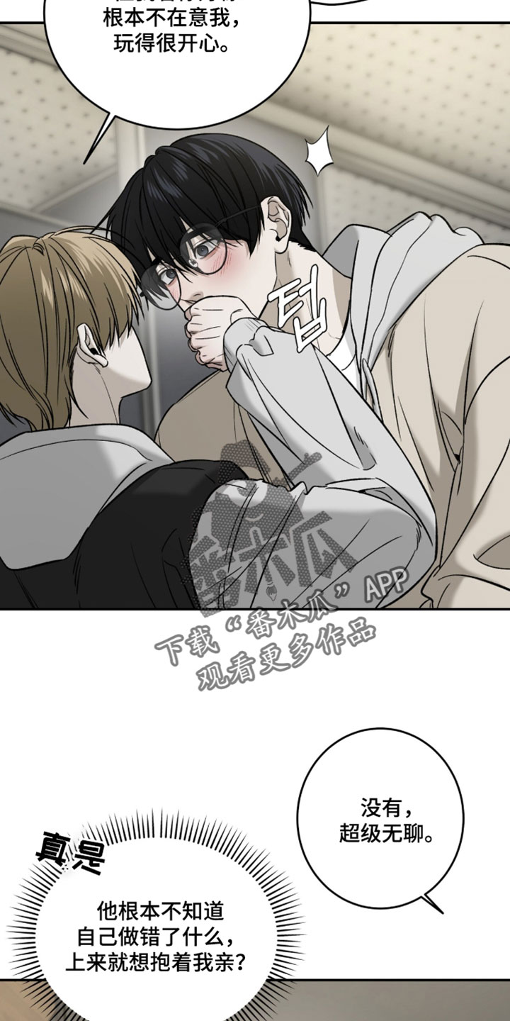 第117话3