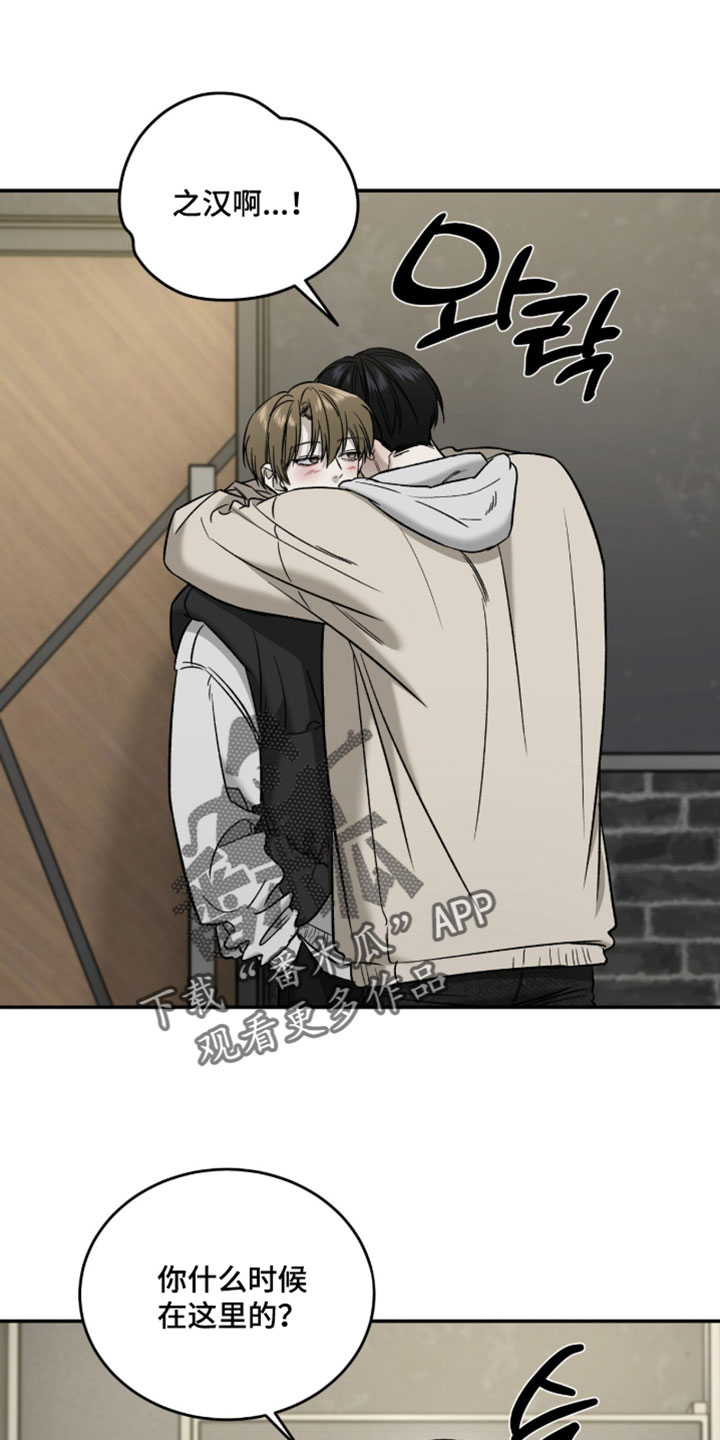 第117话0