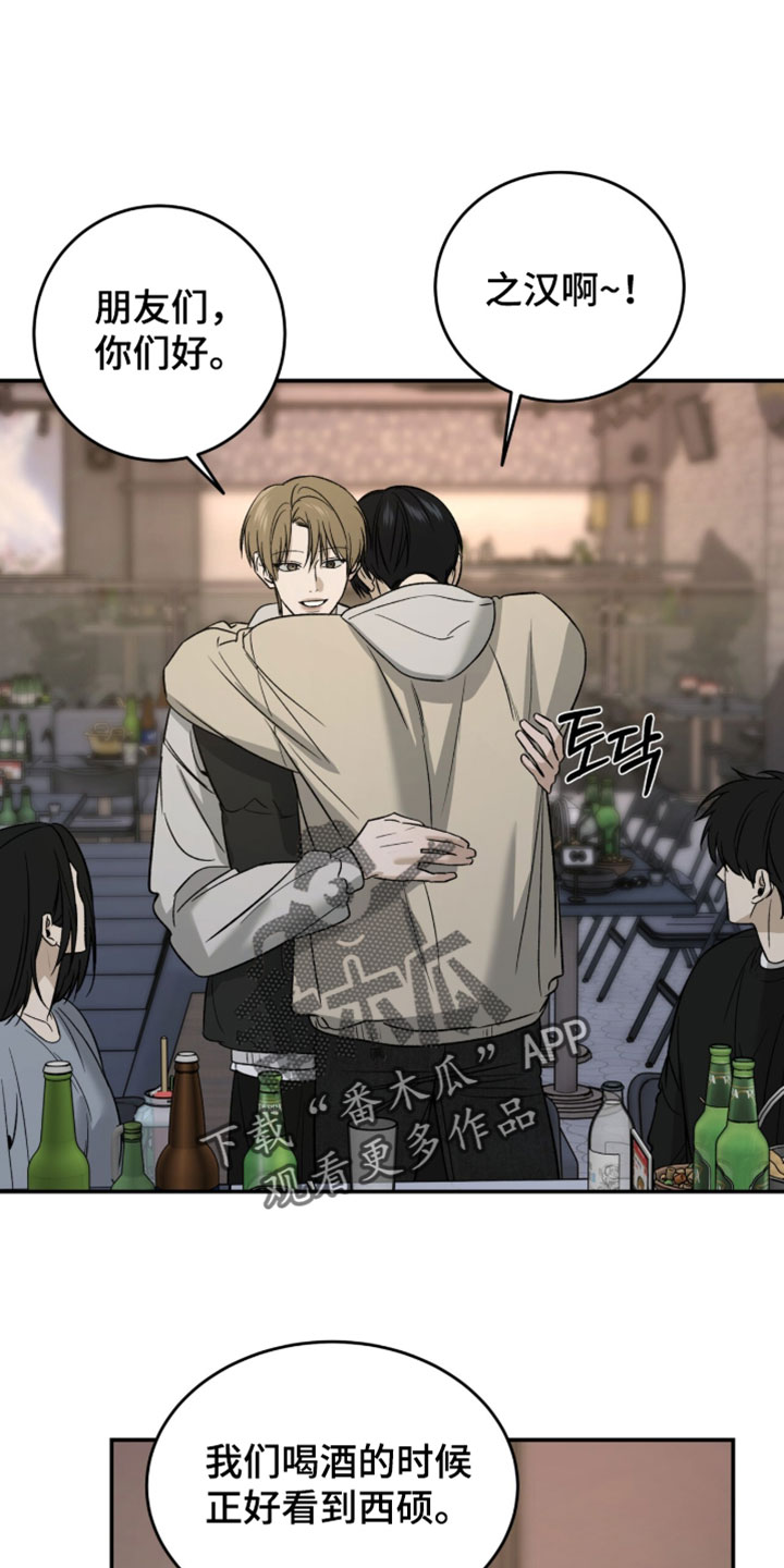 第116话0