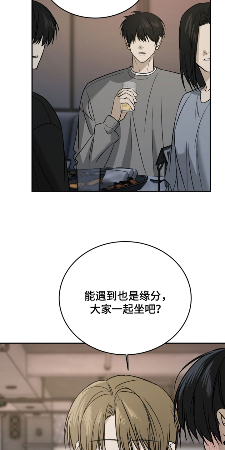第116话1