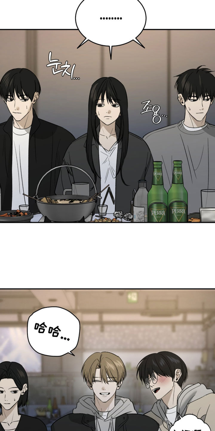 第116话3