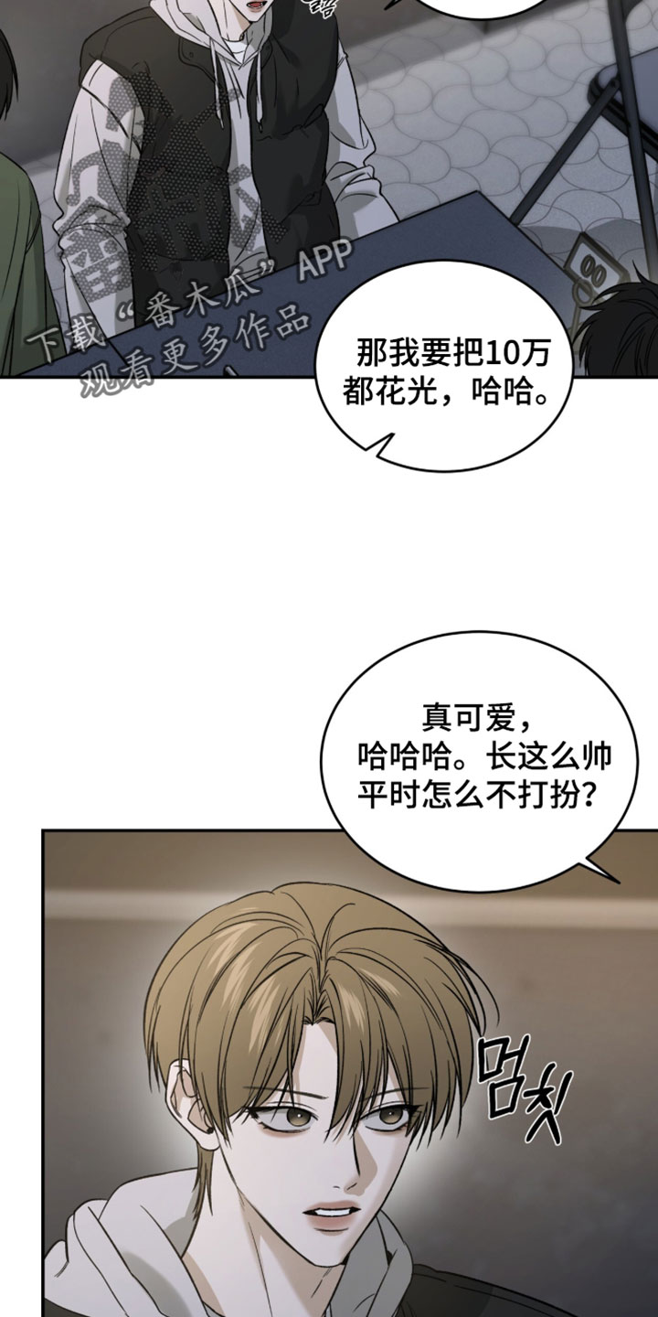 第115话1