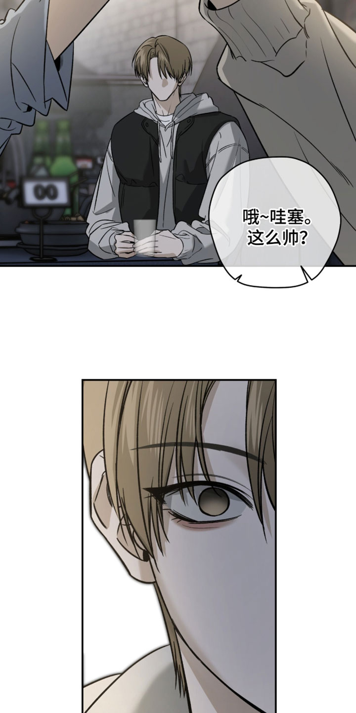 第115话13