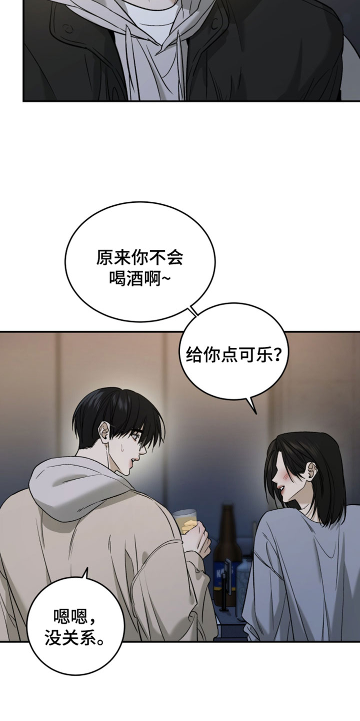 第115话2