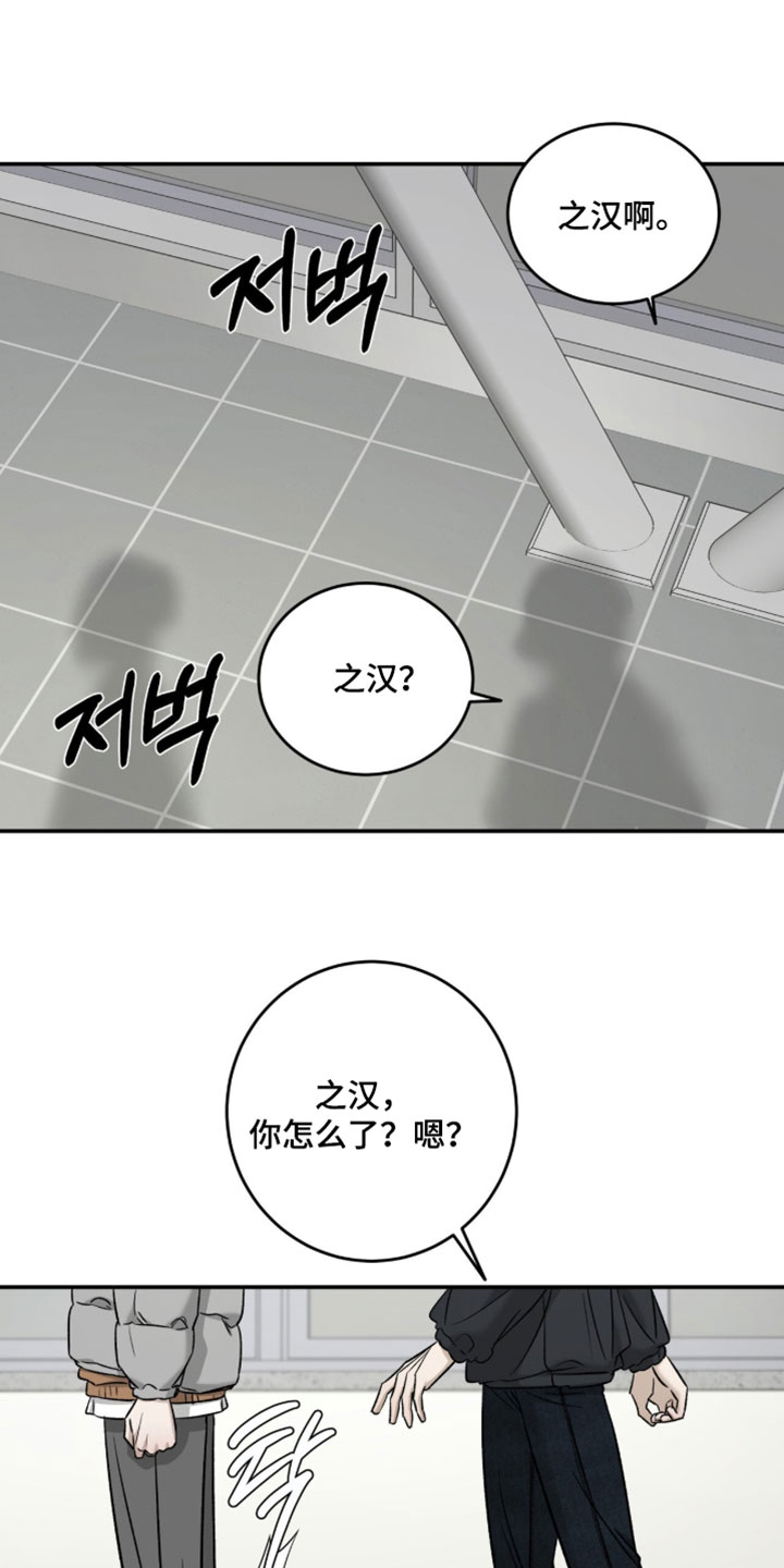 第114话0