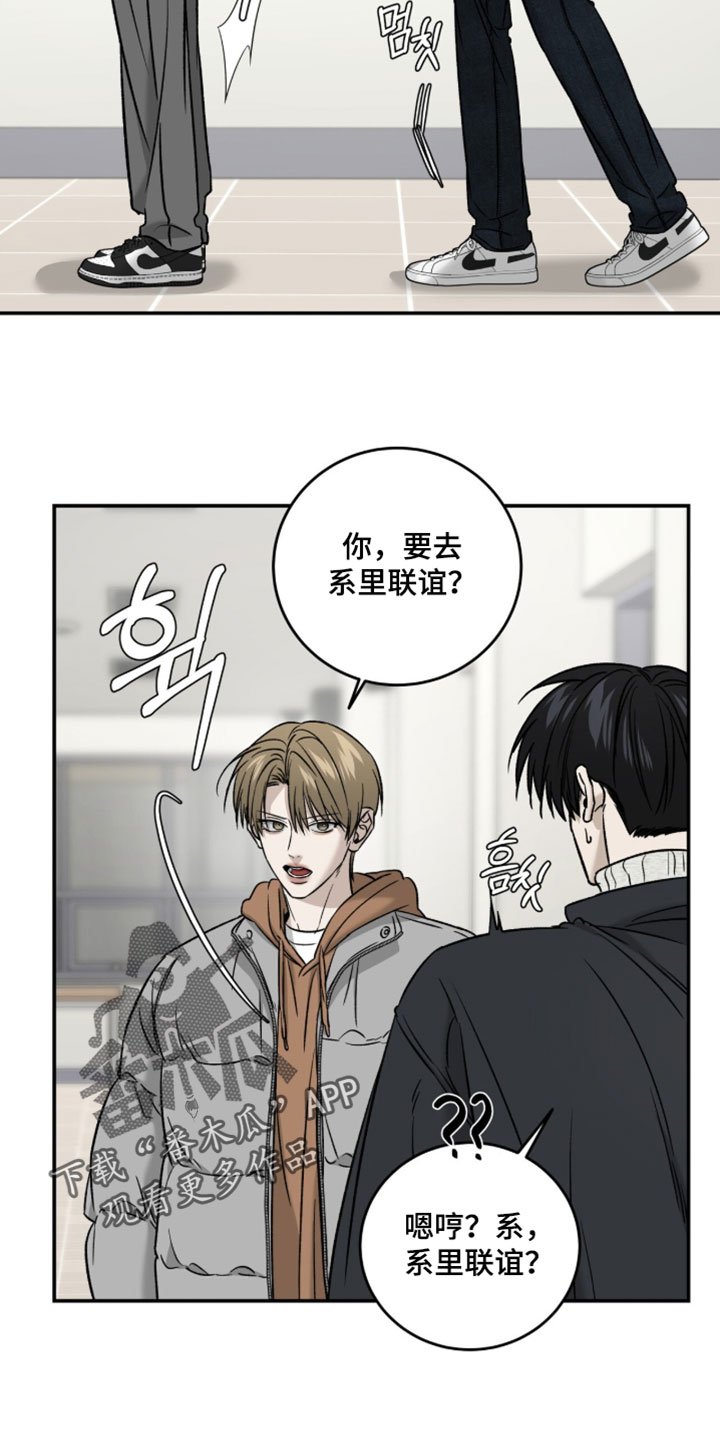 第114话1
