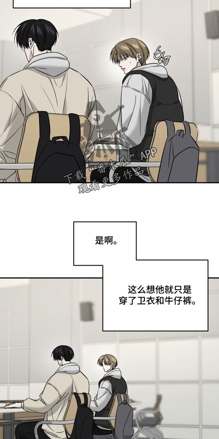 第114话13