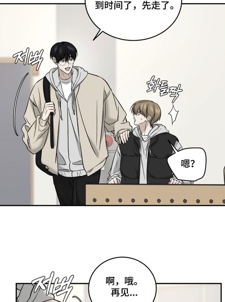 第114话16