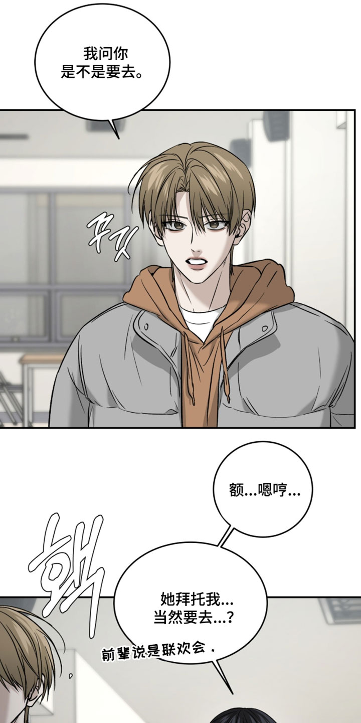 第114话2