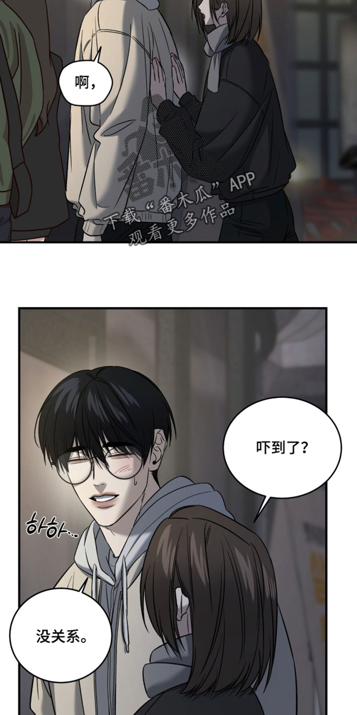 第114话21