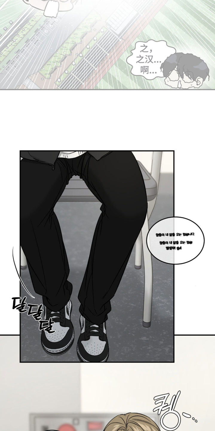 第114话7