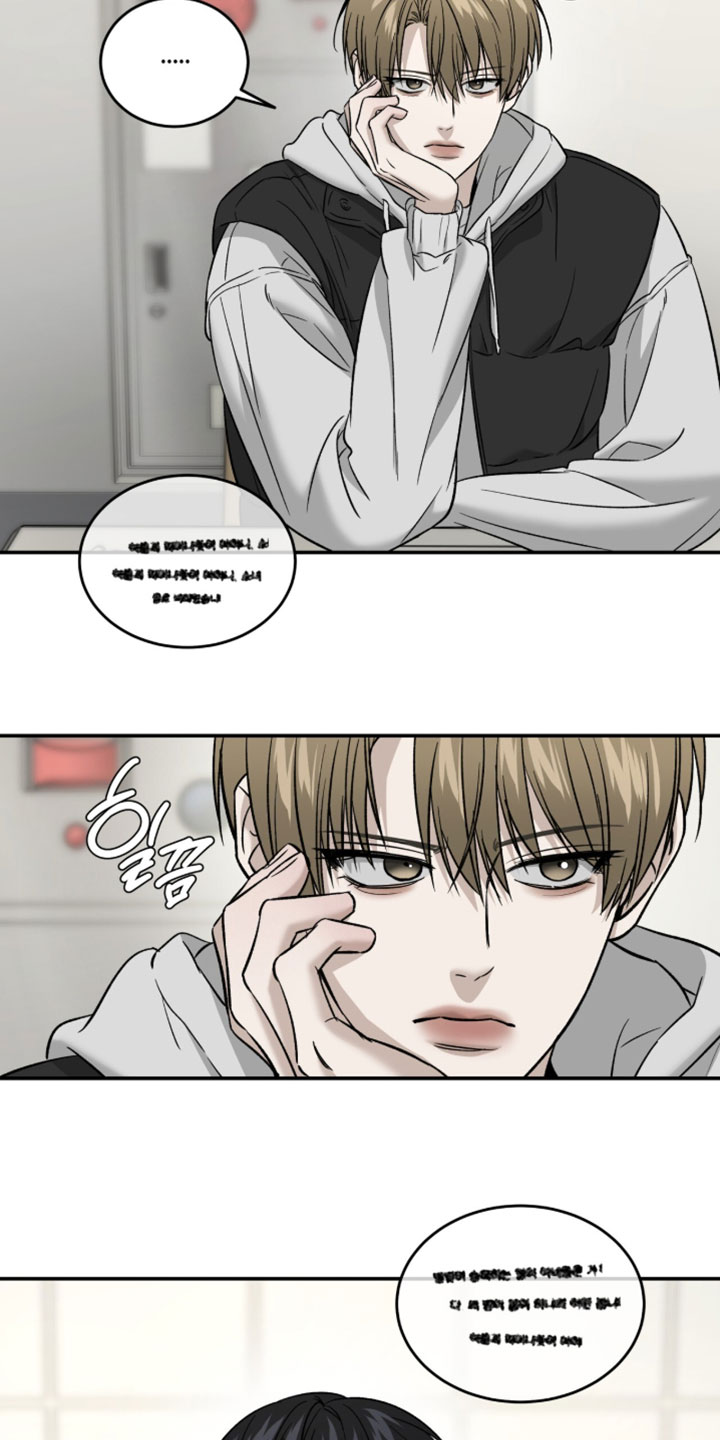 第114话8