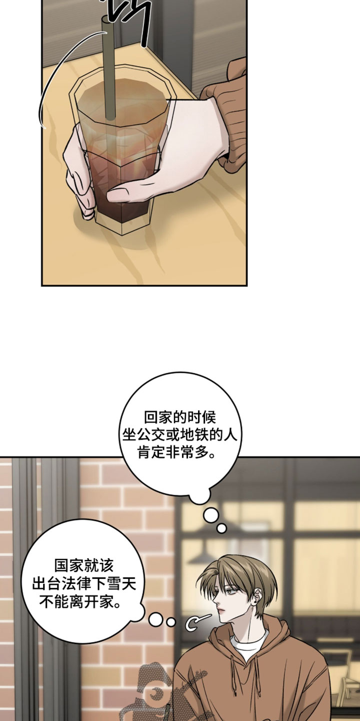 第113话1
