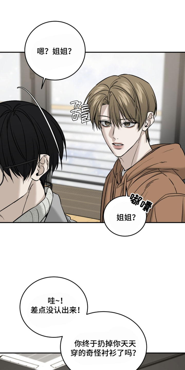 第113话12