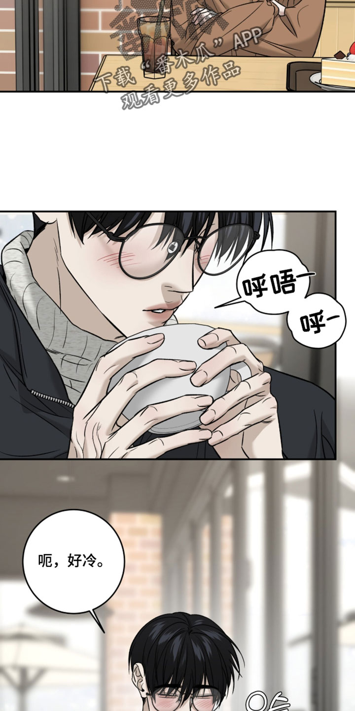 第113话2