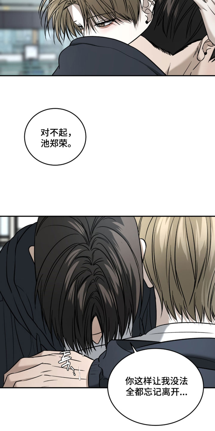 第112话1