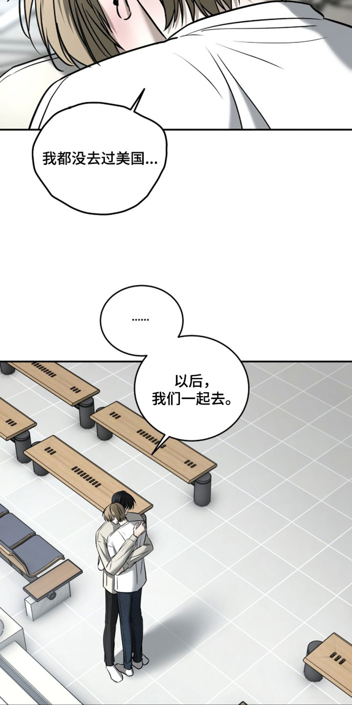 第112话14