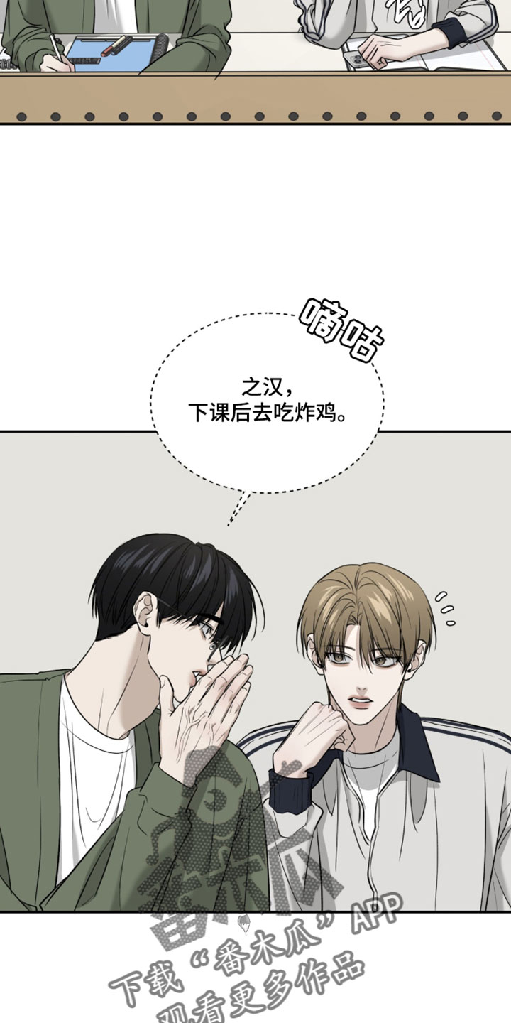 第112话19