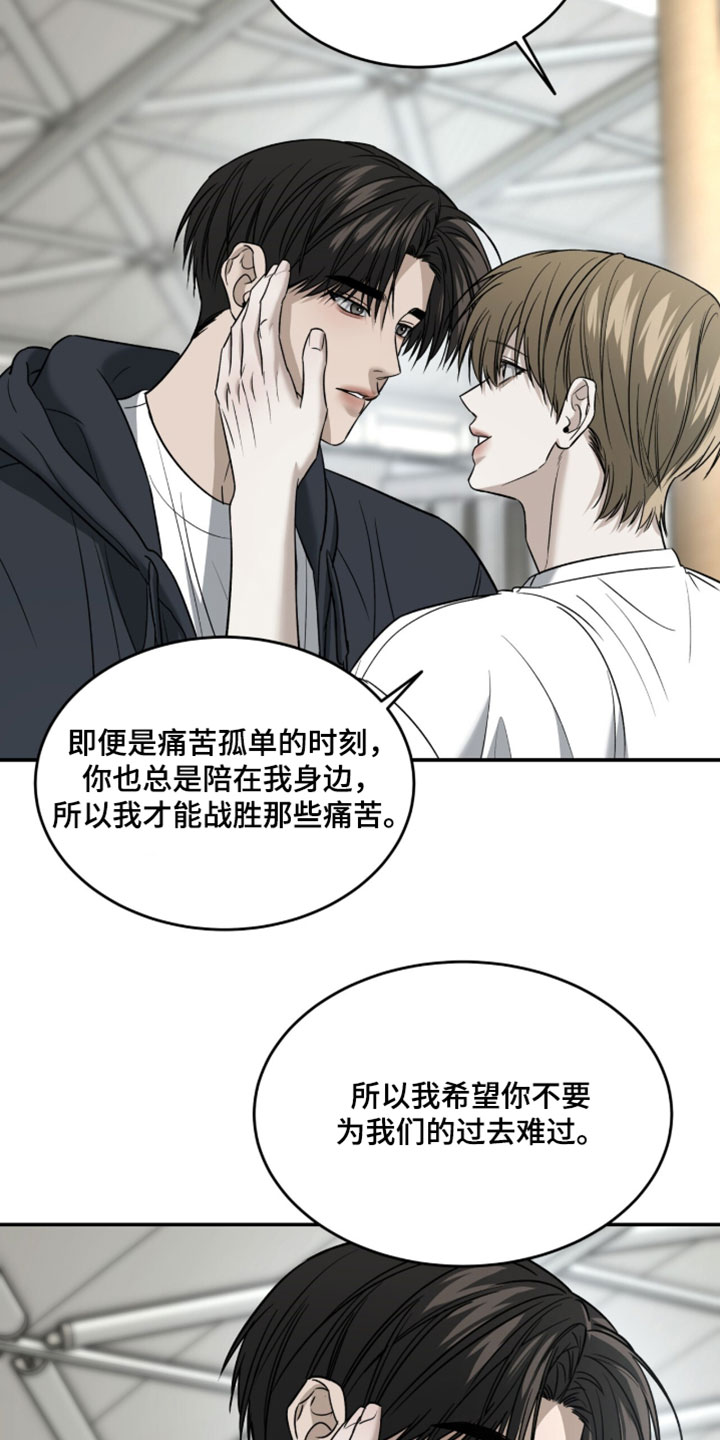 第112话3