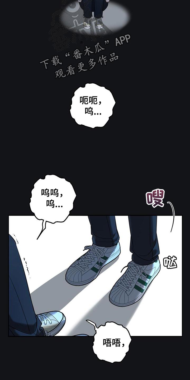 第49话7