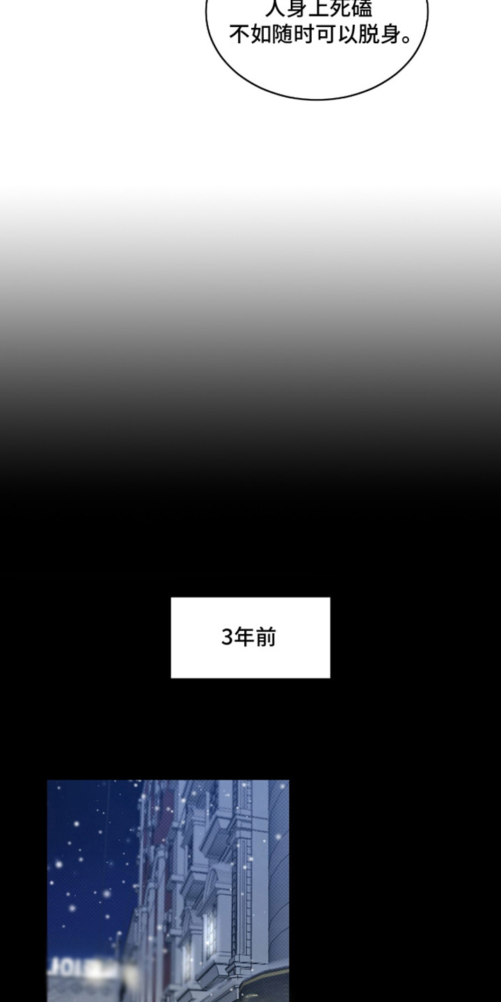 第4话12