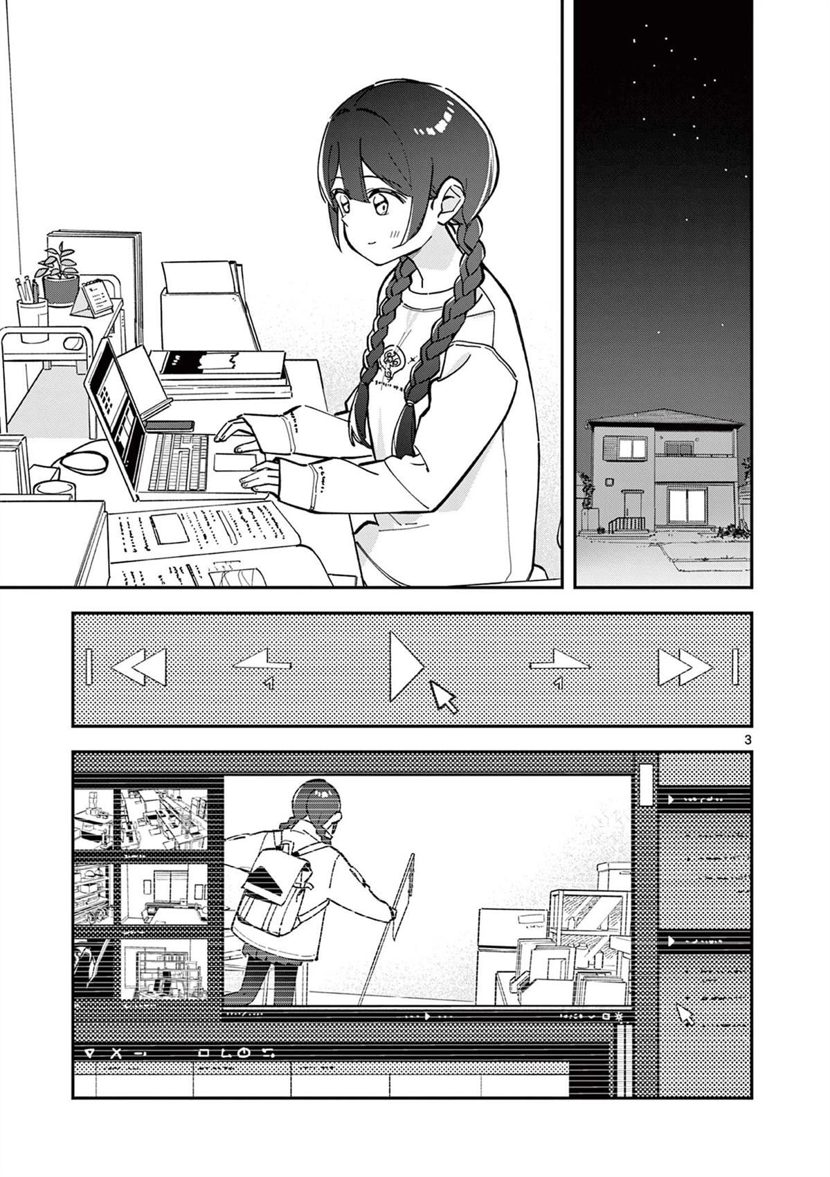 第10话2