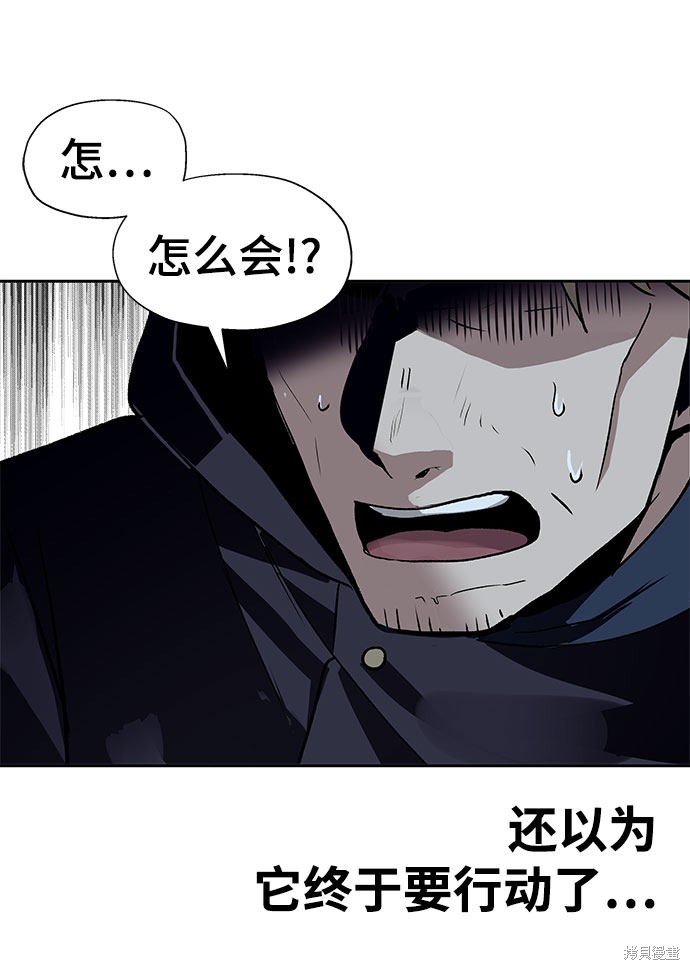 第17话13