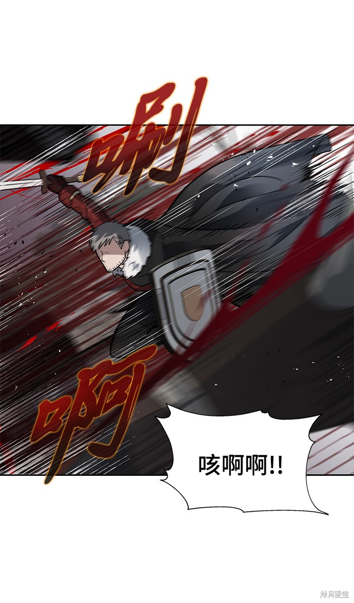 第15话42