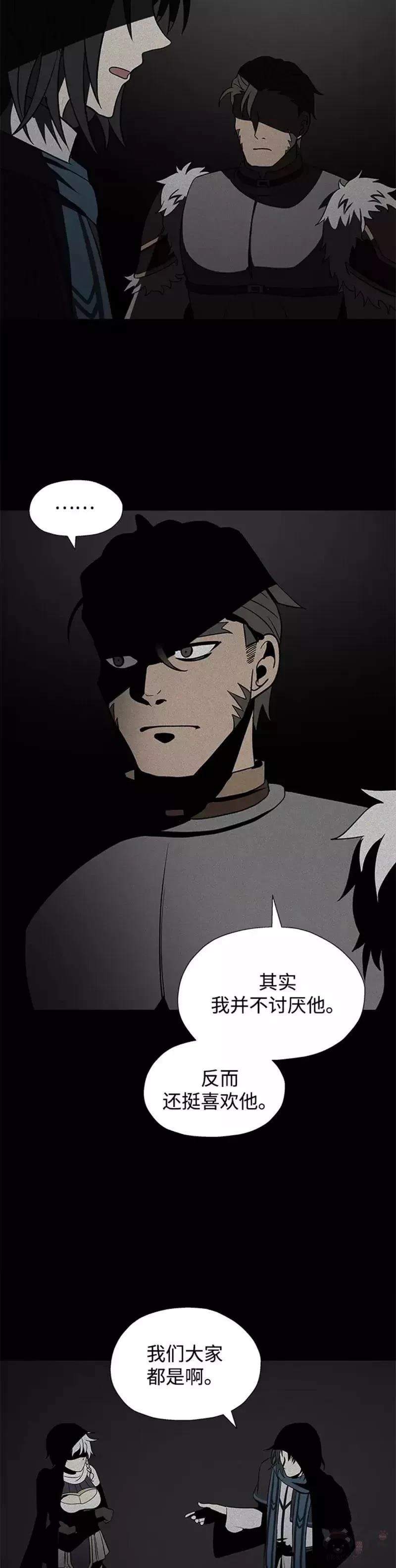 第31话30