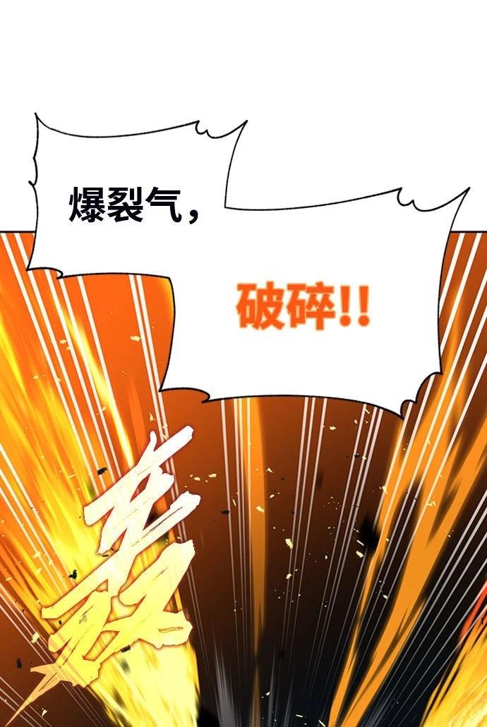 第28话51