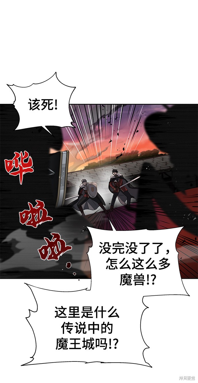 第15话51