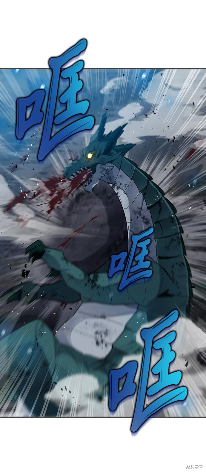 第18话31