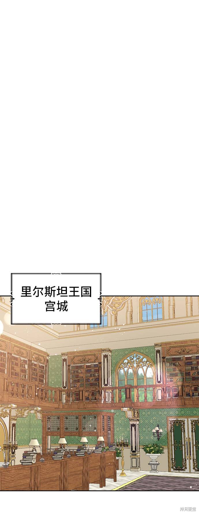 第4话64