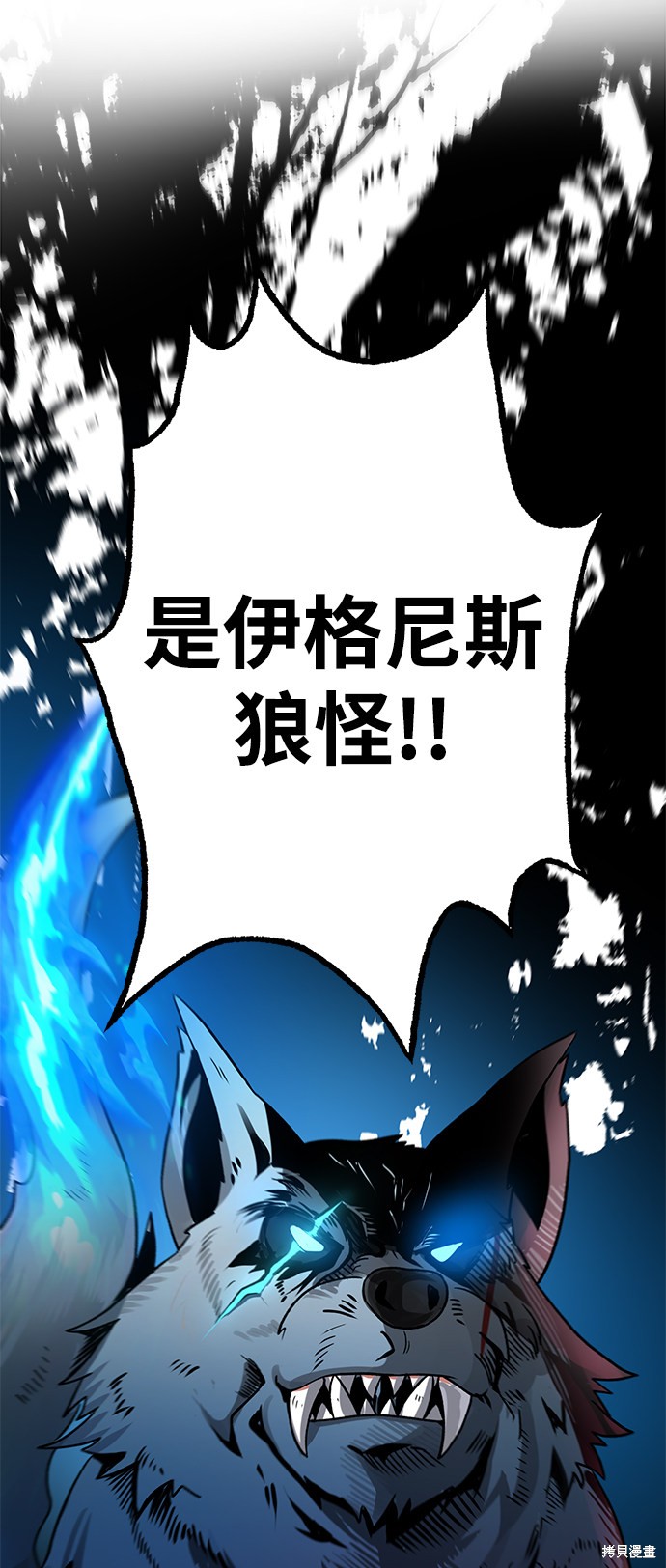 第6话65