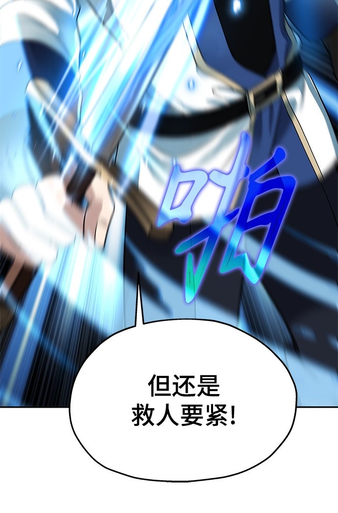 第17话65