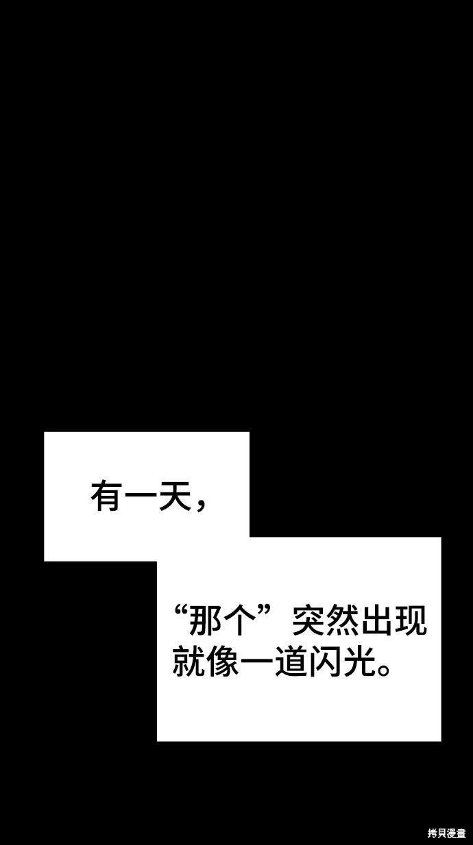 第22话60