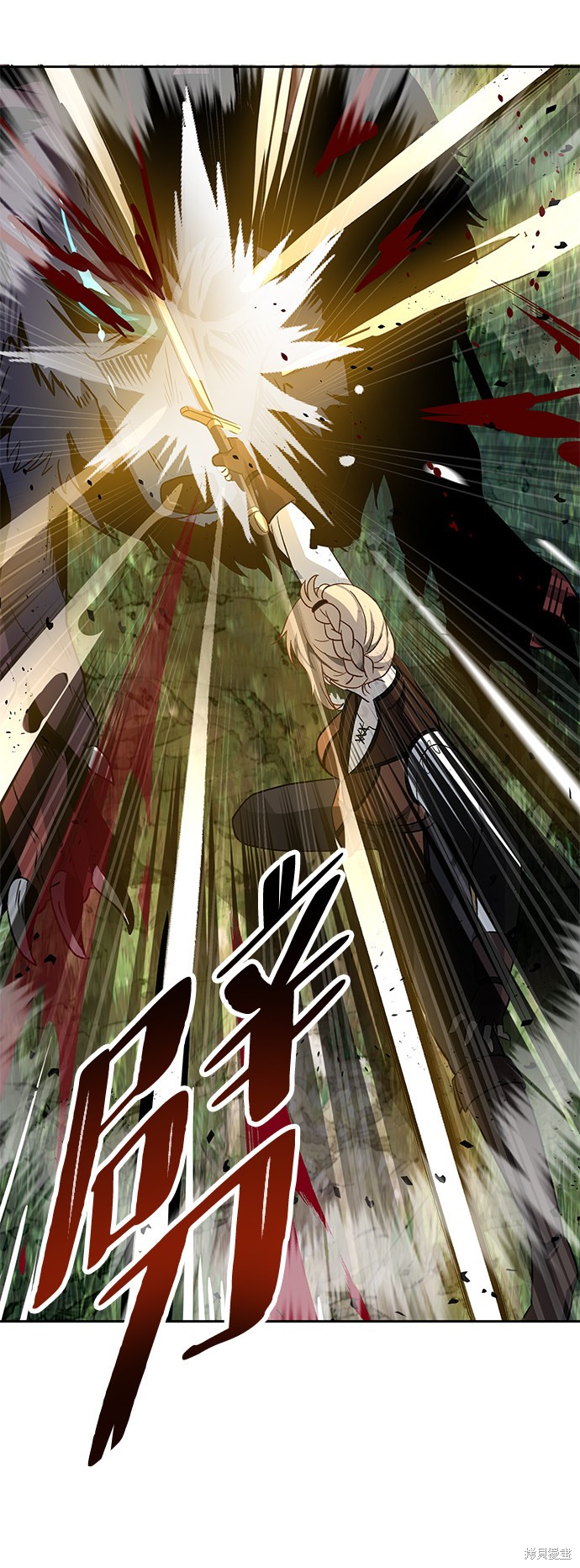 第7话16