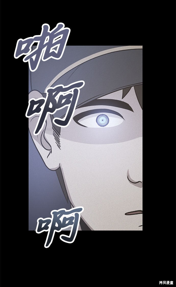 第22话6