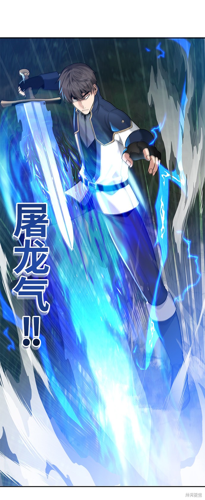 第7话34