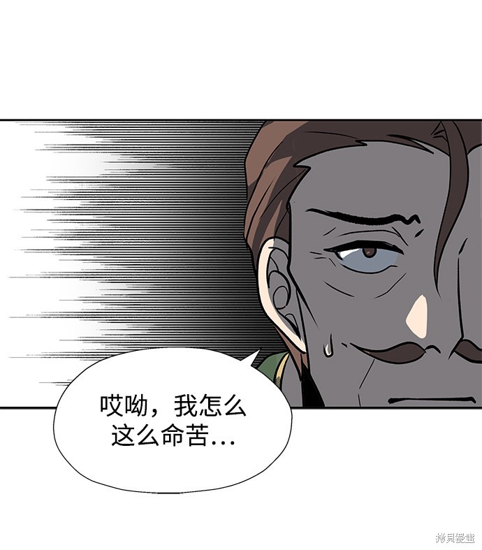 第12话63