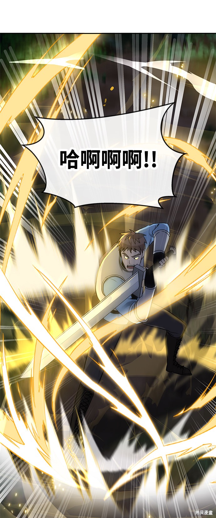 第9话10