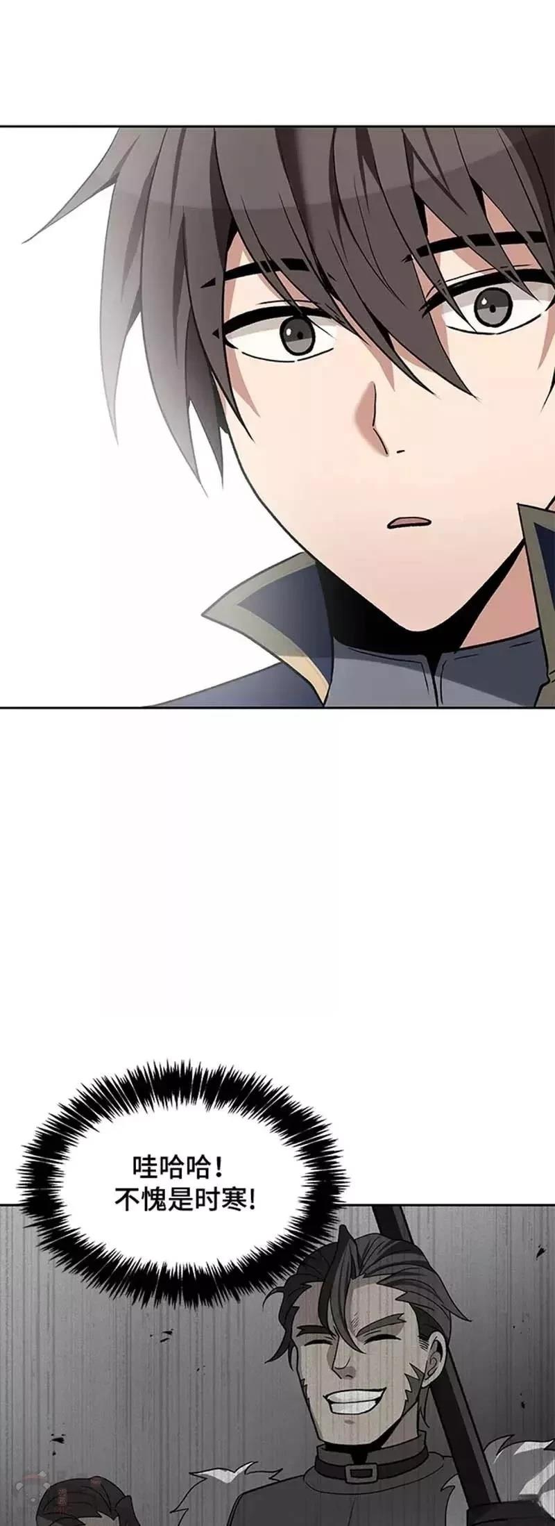 第30话30