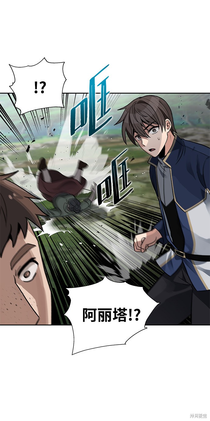 第15话24