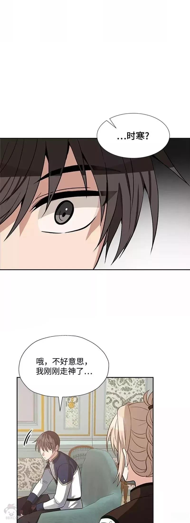 第30话36