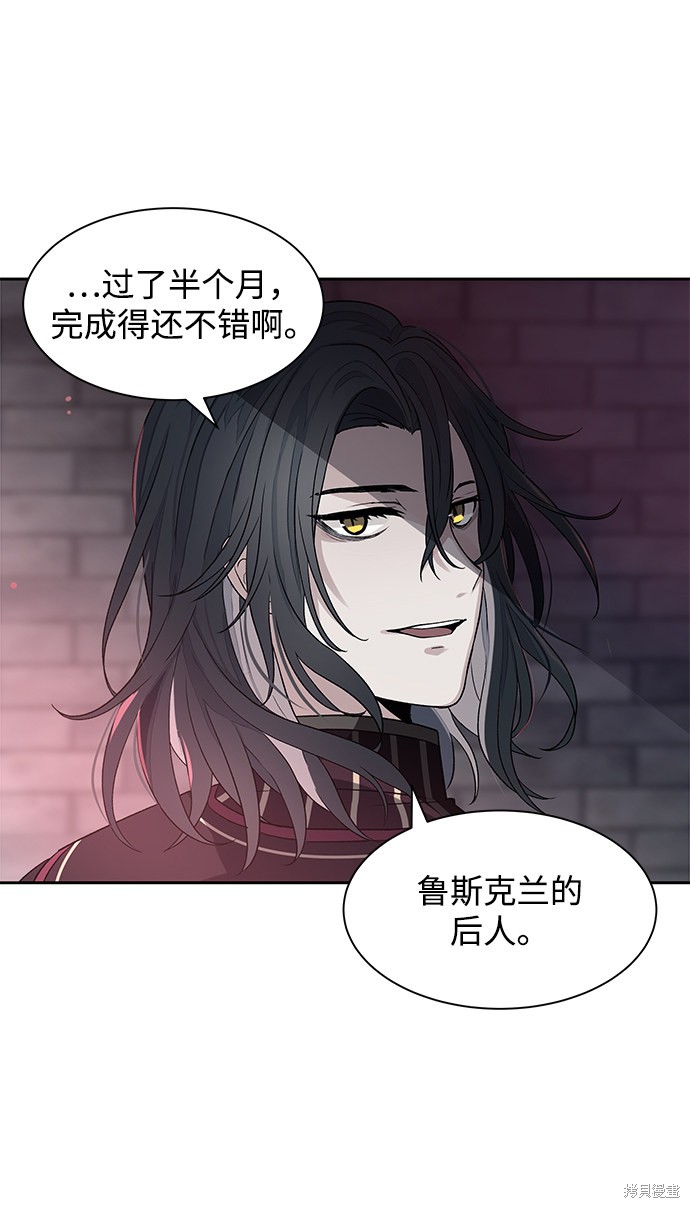 第5话10